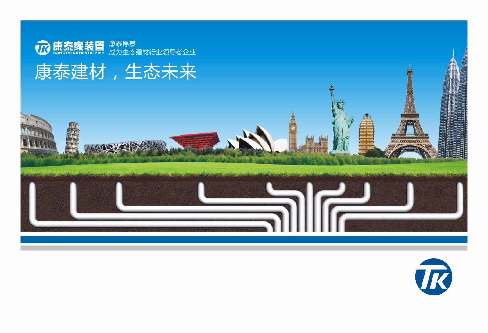 15041661144003376nbo.jpg 15041661144003376nbo.jpg