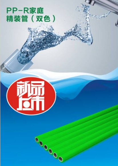 15154808423371984Xrt.png clip_image001.png