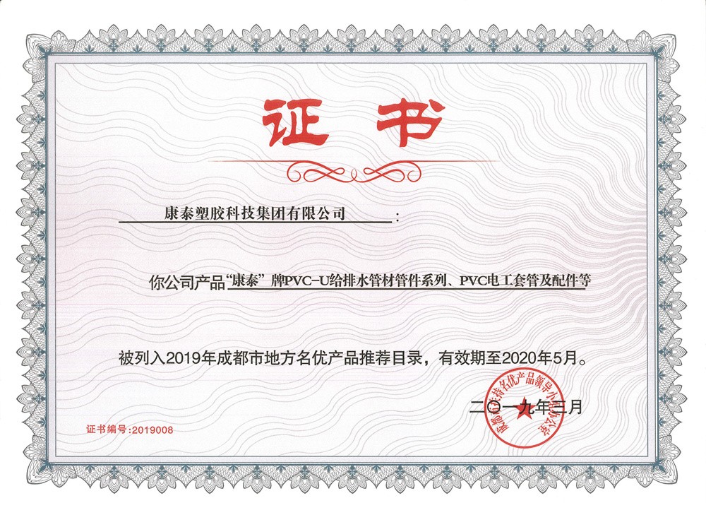 1575946405444549zqy5.jpg clip_image001.jpg