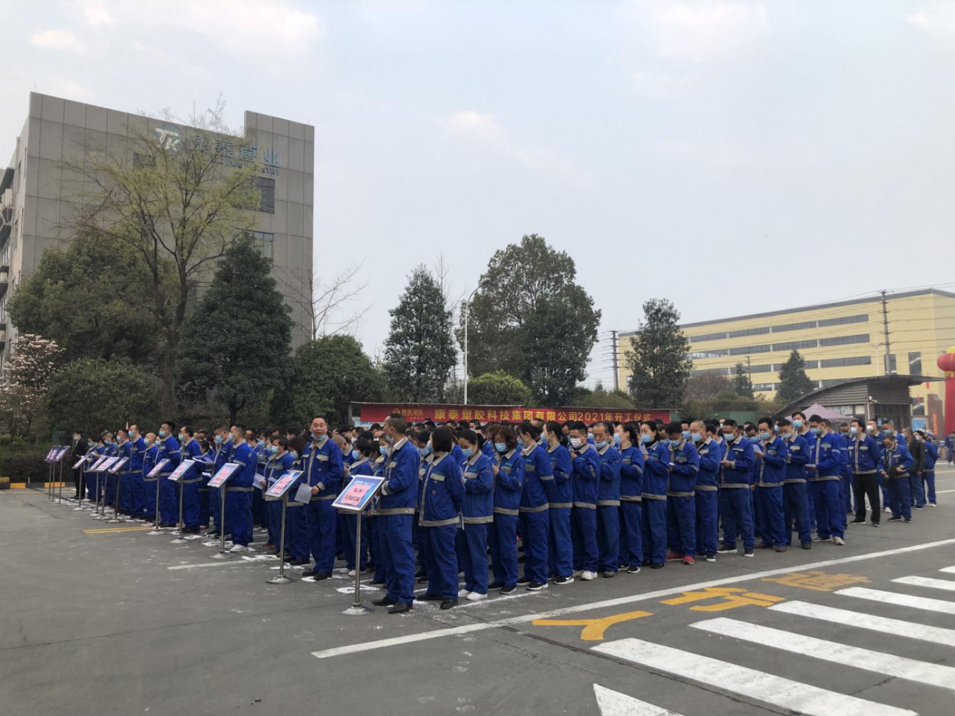 1614066029160779ZuZn.jpg 1614066029160779ZuZn.jpg