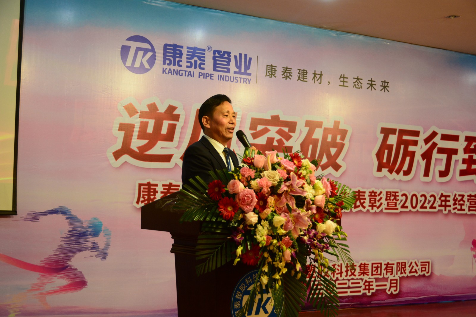 1642580861986633HUdk.jpg 1642580861986633HUdk.jpg