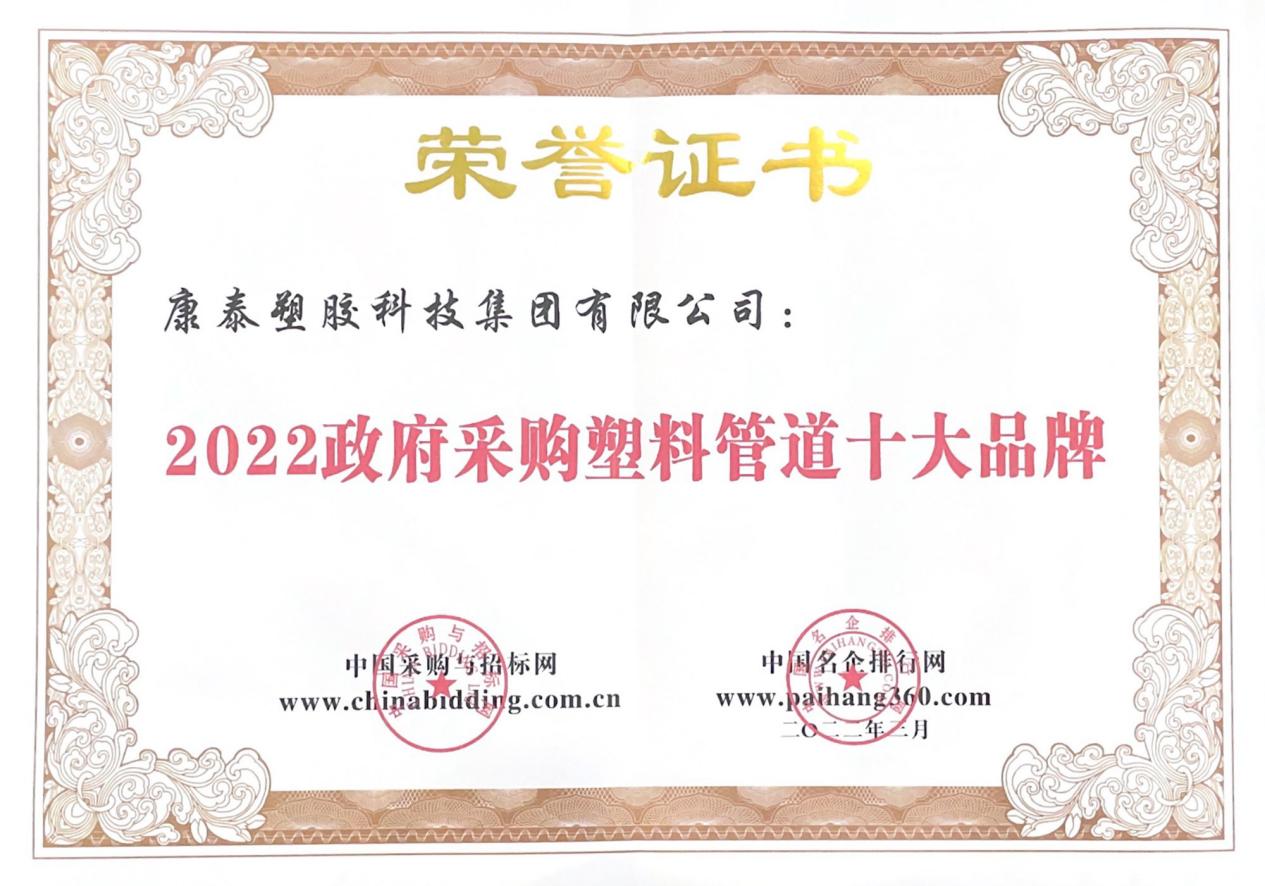 1649837747410713jw24.jpg 1649837747410713jw24.jpg